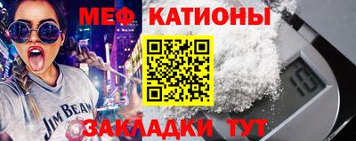 спиды Партизанск