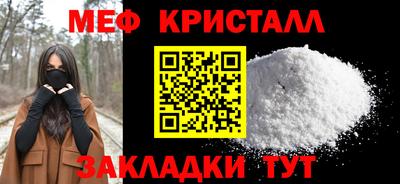 гашик Пенза