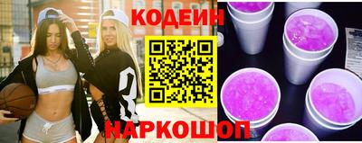 гашик Пенза