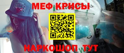 гашик Пенза