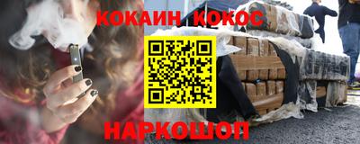 спиды Партизанск