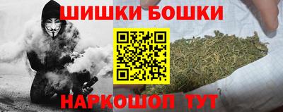 кокаин Пыть-Ях