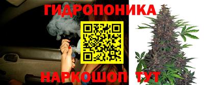 меф VHQ Пугачёв