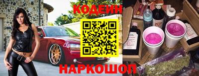 гашик Пенза