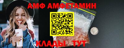 бутират Первоуральск
