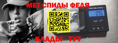бутират Первоуральск