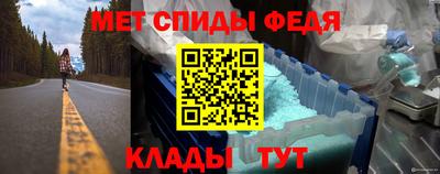 бутират Первоуральск