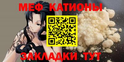 спиды Партизанск
